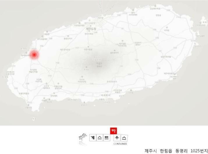 Jjuk Guesthouse 済州市 エクステリア 写真